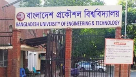 বুয়েটে ছাত্র রাজনীতি নিষিদ্ধ, আবার প্রজ্ঞাপন 