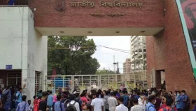 মাস্টার্সে ফেল সাড়ে ৫২ হাজার, ফলাফল দেখা যাবে রাতে
