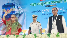 মাওয়ার উদ্দেশে রওনা দিলেন প্রধানমন্ত্রী