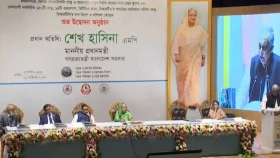 ১৬৪ সেতু-ওভারপাসের উদ্বোধনী অনুষ্ঠানে প্রধানমন্ত্রী