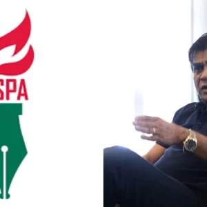 'প্রহসনের পুরস্কার' বলা দুর্ভাগ্যজনক: বিএসপিএ 
