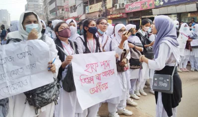 মেয়েরাও আন্দোলনে পিছিয়ে নেই