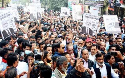 বিএনপির নেতাকর্মীরা।