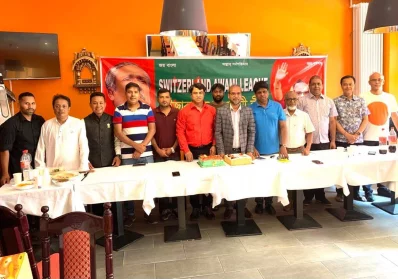 জেনেভার স্থানীয় এক রেস্টুরেন্টে আলোচনা সভা ও কেক কেটে আনন্দ উৎসব উদযাপনের আয়োজন করে সুইজারল্যান্ড আওয়ামী লীগ
