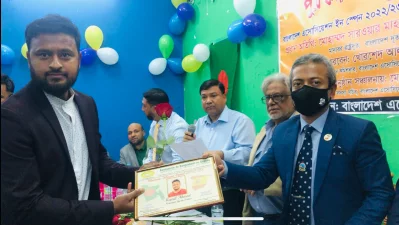 সহ ক্রীড়া সম্পাদক কামিল আহমদ সুবেল