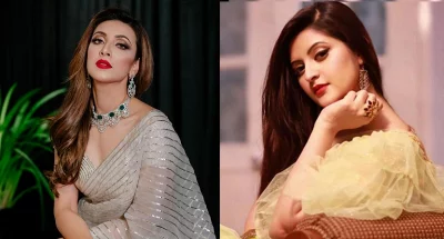 ছবি- সংগৃহীত