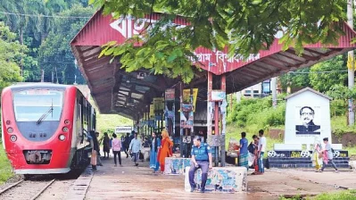 চট্টগ্রাম বিশ্ববিদ্যালয়। ছবি- সংগৃহীত