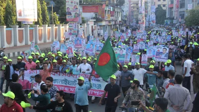 ছবি: ইত্তেফাক