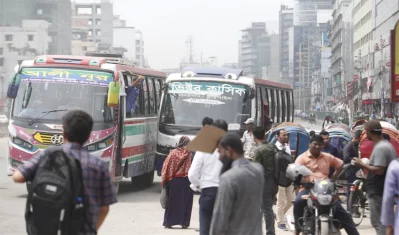 ছবি- সংগৃহীত