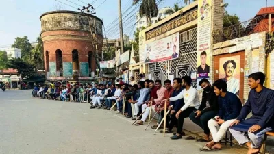ছাত্রলীগ নেতা-কর্মীদের অবস্থান। সংগৃহীত ছবি