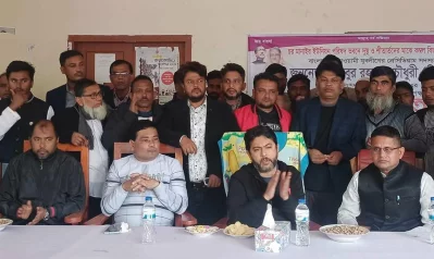 ছবি: ইত্তেফাক