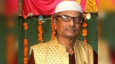 নিহত সাবেক অধ্যক্ষ বীর মুক্তিযোদ্ধা এম ওয়াজেদ আলী। ছবি: ইত্তেফাক
