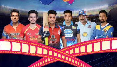 ছবিটি সিসিএল-এর ফেসবুক পেজ থেকে সংগৃহীত