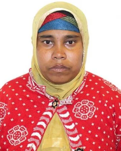 শিরিনা 