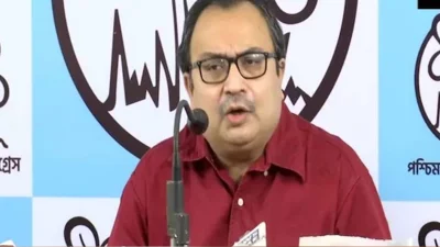 কুণাল ঘোষ