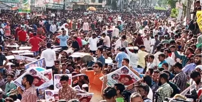 নয়াপল্টনে কেন্দ্রীয় কার্যালয়ের সামনে বিএনপির সমাবেশ। ছবি: ভিডিও থেকে নেওয়া