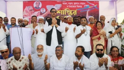 ছবি: তাপস সাহা