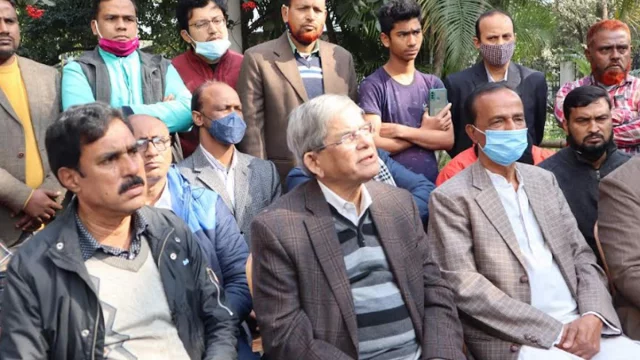 ফখরুল