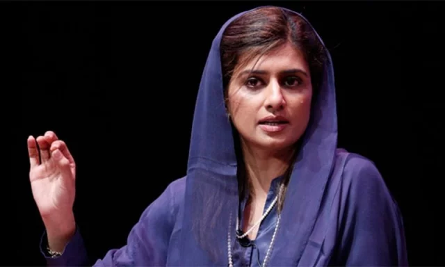 Hina Rabbani Khar