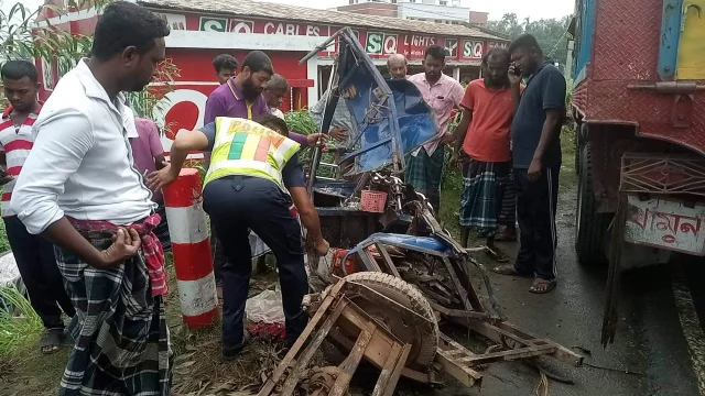 received_485871879891812