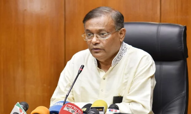 তথ্যমন্ত্রী