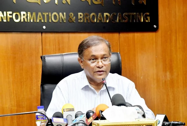 তথ্যমন্ত্রী এবং আওয়ামী লীগের যুগ্ম সাধারণ সম্পাদক ড. হাছান মাহমুদ।