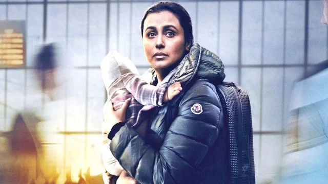 rani 1