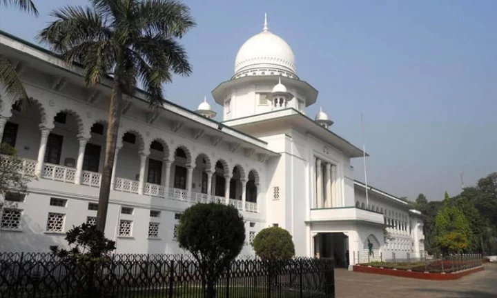 highcourt