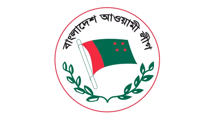Bangladesh Awamileague - BAL - Awami League