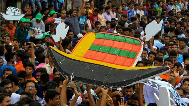 আওয়ামী লীগ