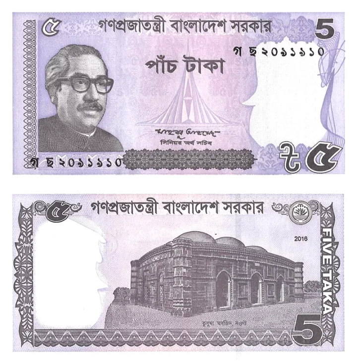 5-taka-note-new-from-bangladesh-bank-01