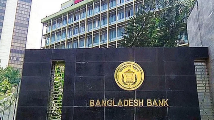 bangladesh-bank