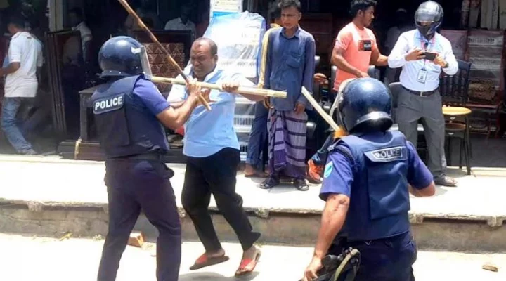 rajbari bnp-1