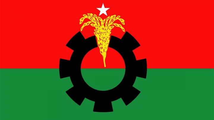 BNP ittefaq