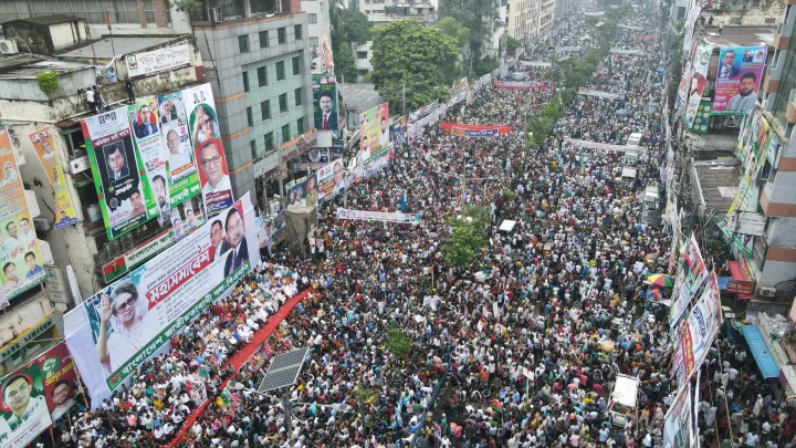 বিএনপি