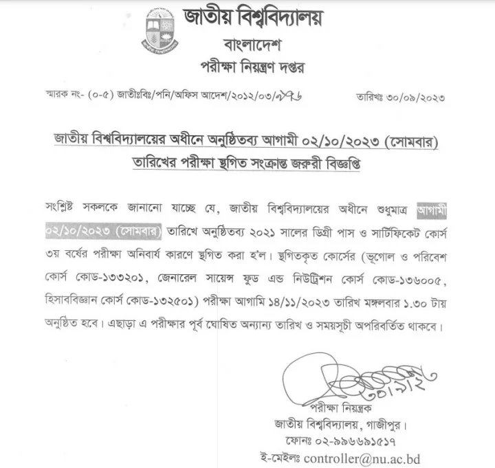 Screenshot 2023-09-30 233458