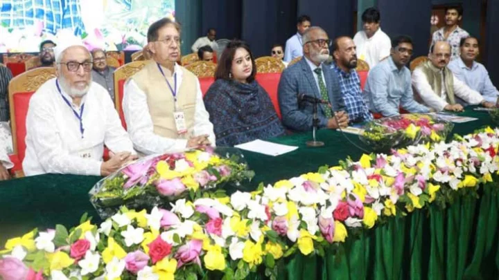 বকত,বক