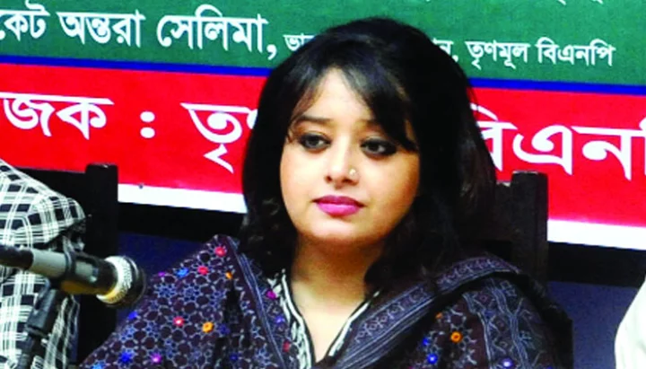 অন্তরা সেলিমা হুদা