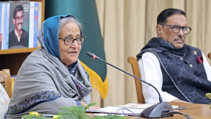 22-01-24-Obaidul Quader-2