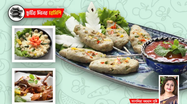 ছবি: ফারহান ফয়সাল