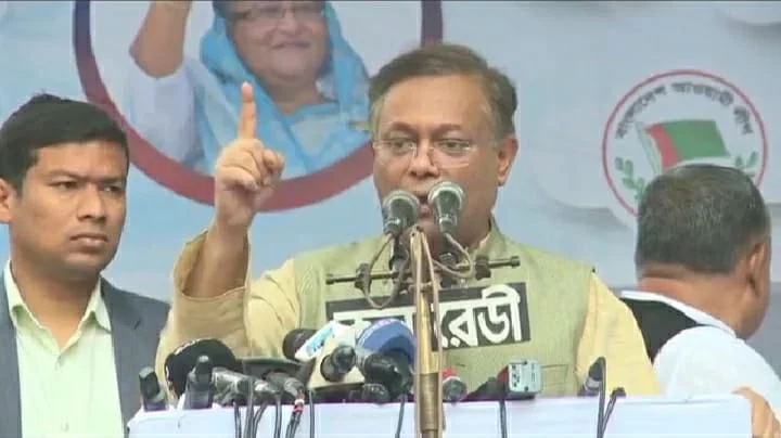 বিএনপি সমাবেশ করে দেশে অশান্তি সৃষ্টির লক্ষ্যে: তথ্যমন্ত্রী বিএনপি সমাবেশ করে দেশে অশান্তি সৃষ্টির লক্ষ্যে: তথ্যমন্ত্রী