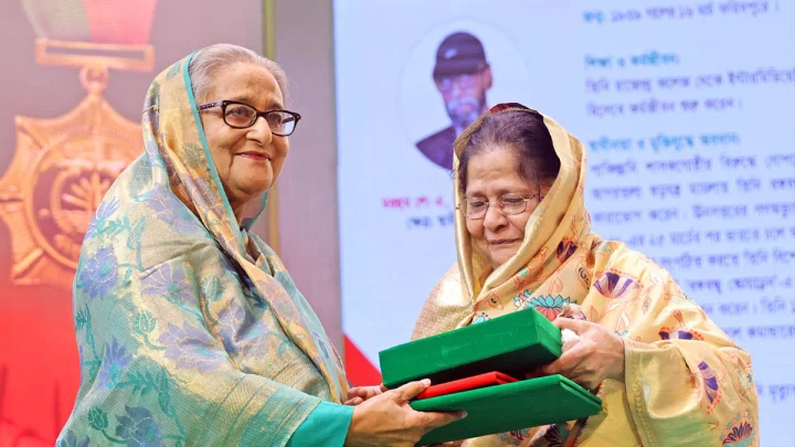ছবি: ফোকাস বাংলা