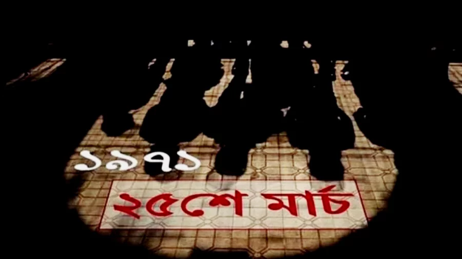 প্রতীকী ছবি